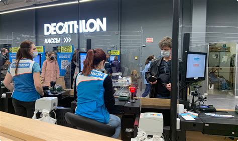 decathlon in russia.